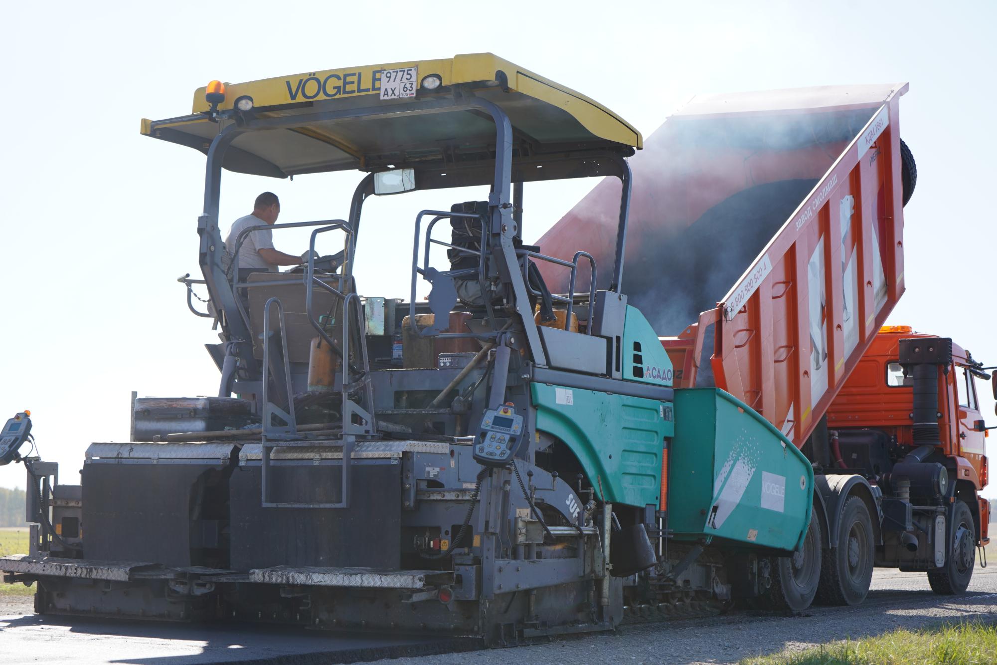 Поздравляем с Днем работника дорожного хозяйства! 