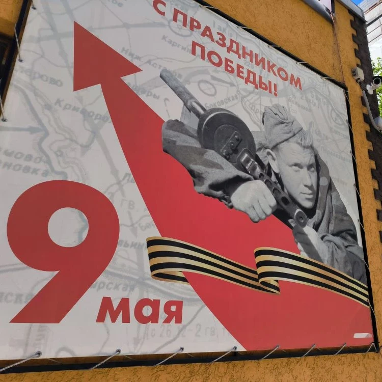Почтили память бессмертных Героев в преддверии Дня Победы