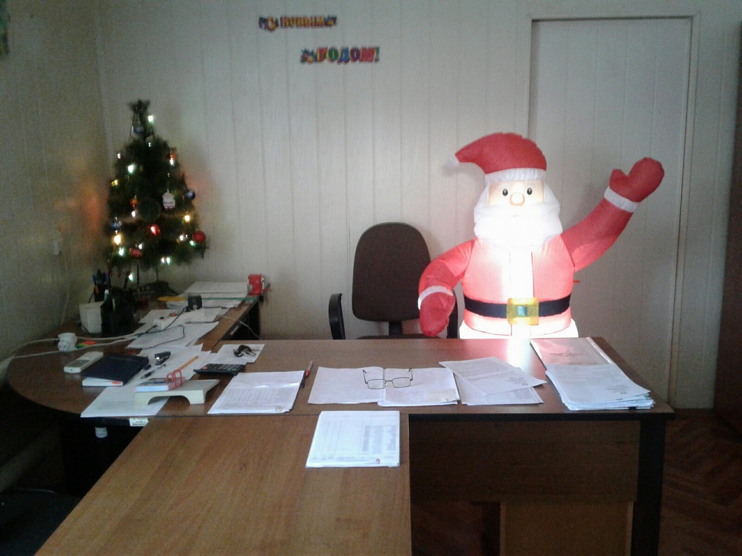 Поздравляем с наступающим  2021 Новым Годом!