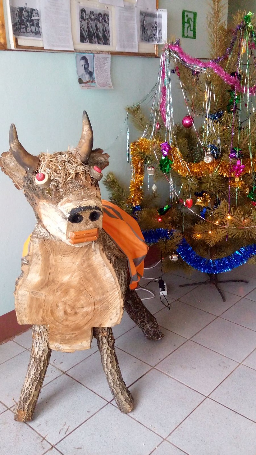 Поздравляем с наступающим  2021 Новым Годом!